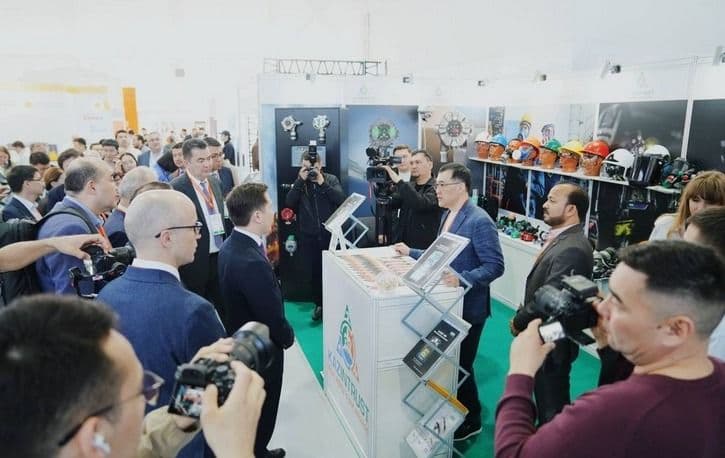 ATYRAU OIL&GAS
