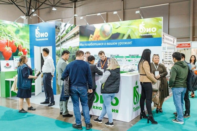 AGROWORLD QAZAQSTAN 2024