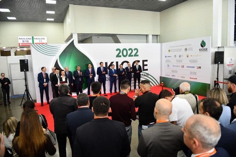 KIOGE 2024