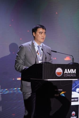 ASTANA MINING & METALLURGY – АММ 2025
