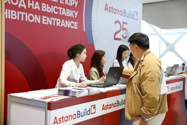 ASTANABUILD 2025