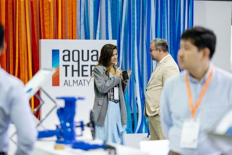 Aquatherm Almaty 2025