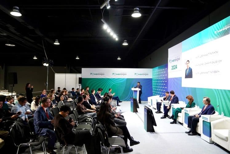 POWEREXPO ALMATY 2024