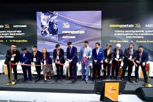 30TH ANNIVERSARY OF THE COUNTRY'S MAIN MINING EXHIBITION, NEW PAVILION 8, MANUFACTURERS FROM 30 COUNTRIES - ALL THIS AT MINING & METALS CENTRAL ASIA AND KAZCOMAK 2025