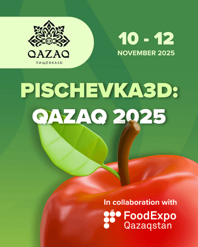PISHCHYOVKA3D IN KAZAKHSTAN!