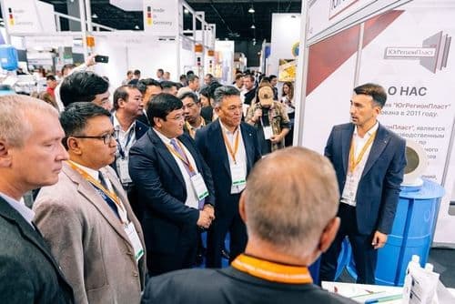 AQUATHERM ALMATY 2025: AN INTERNATIONAL PLATFORM FOR SHOWCASING CUTTING-EDGE ENGINEERING SOLUTIONS AND BUSINESS NETWORKING
