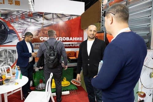 Галерея Iteca