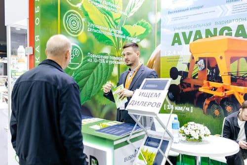 Галерея Iteca