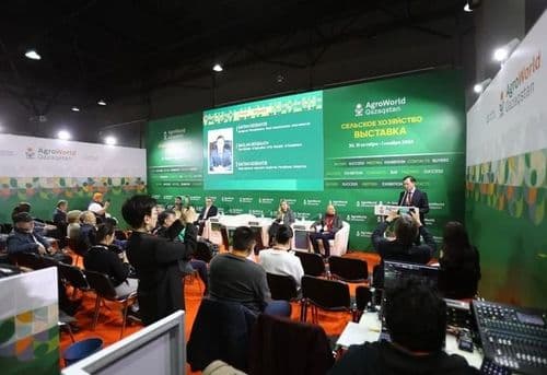 THE AGRICULTURAL FUTURE OF CENTRAL ASIA: AGROWORLD QAZAQSTAN 2025 SETS NEW DEVELOPMENT BENCHMARKS FOR THE REGION'S AGRICULTURE