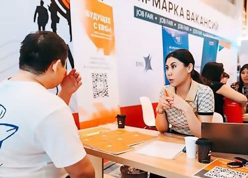CAREER DEVELOPMENT PLATFORM: JOB FAIR AT AMM 2025 IN THE YEAR OF WORKING PROFESSIONS