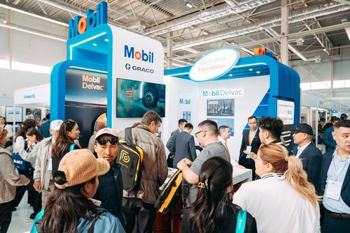 ATYRAU OIL & GAS 2026: BUSINESS AND GOVERNMENT DIALOGUE, NEW MARKETS AND INDUSTRY SOLUTIONS FOR THE OIL AND GAS SECTOR