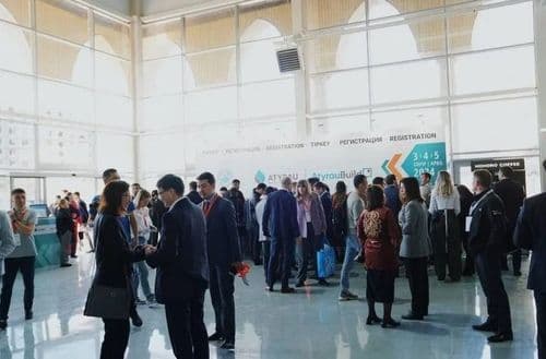 ATYRAU OIL & GAS 2025: PLATFORM FOR OIL AND GAS INNOVATION, BUSINESS AND KEY INDUSTRY DISCUSSIONS