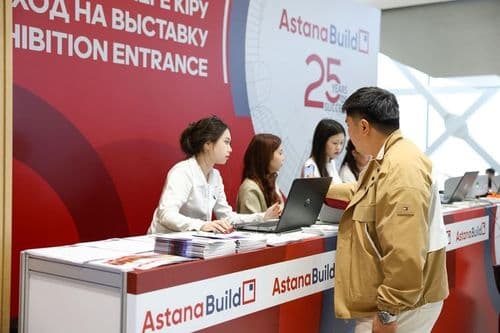 4,562 PROFESSIONALS, 99 COMPANIES, 9 COUNTRIES: RESULTS OF THE ANNIVERSARY ASTANABUILD 2025 EXHIBITION