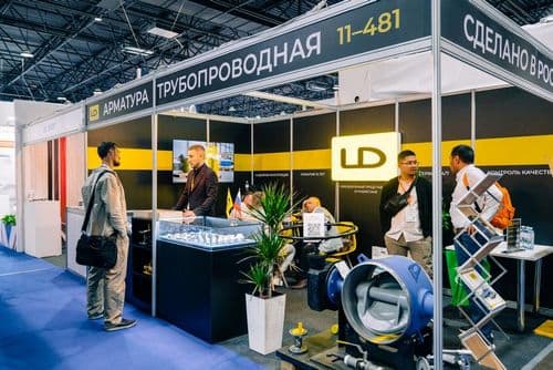 Aquatherm Almaty