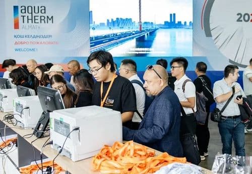 AQUATHERM ALMATY 2026: A KEY PLATFORM FOR THE DEVELOPMENT OF ENGINEERING SYSTEMS IN CENTRAL ASIA 