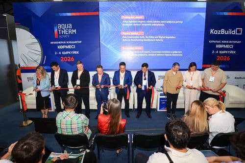 KAZBUILD AND AQUATHERM ALMATY 2026 HAVE STARTED IN ALMATY, BRINGING TOGETHER 631 COMPANIES FROM 34 COUNTRIES AND LEADING EXPERTS FROM THE CONSTRUCTION AND ENGINEERING INDUSTRIES