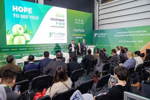 FOODEXPO QAZAQSTAN LAUNCHES FOODBUSINESS FORUM — A NEW DISCUSSION PLATFORM ADDRESSING THE KEY ISSUES OF THE FMCG MARKET. 