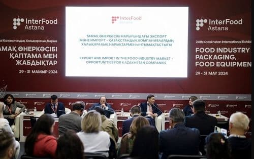 INTERFOOD ASTANA 2025: ANNIVERSARY MEETING OF FOOD INDUSTRY LEADERS IN ASTANA