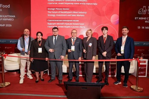INTERFOOD ASTANA 2026 OPENS IN ASTANA — AN INTERNATIONAL EXHIBITION FOR THE DEVELOPMENT OF THE FOOD INDUSTRY AND INDUSTRIAL COOPERATION 