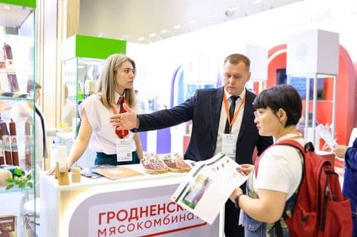 Галерея Iteca