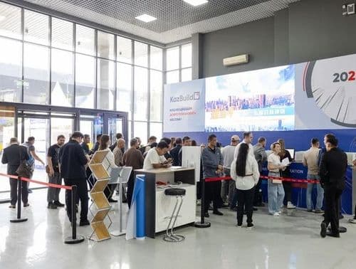 KAZBUILD AND AQUATHERM ALMATY 2026: LEADING INDUSTRY EXHIBITIONS FOR CONSTRUCTION AND ENGINEERING SYSTEMS IN CENTRAL ASIA TO TAKE PLACE IN ALMATY 