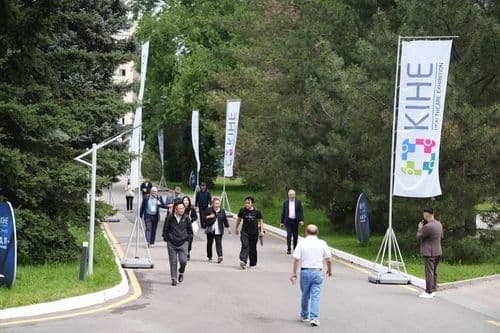 Галерея Iteca