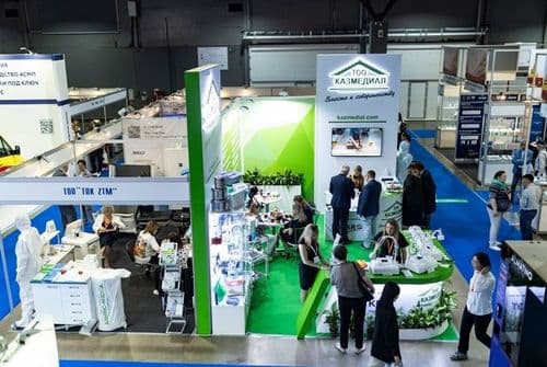 KIHE 2025 AND PHARMATECH KAZAKHSTAN 2025 TO BE HELD TOGETHER FOR THE FIRST TIME: AN ALLIANCE SHAPING THE FUTURE OF THE INDUSTRY