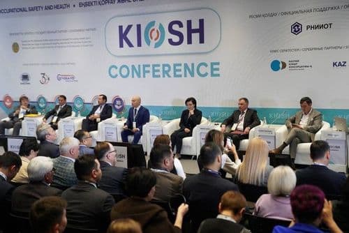 СОЗДАВАЯ БЕЗОПАСНОЕ БУДУЩЕЕ: МЕЖДУНАРОДНАЯ ВЫСТАВКА И КОНФЕРЕНЦИЯ KIOSH 2025 В АСТАНЕ