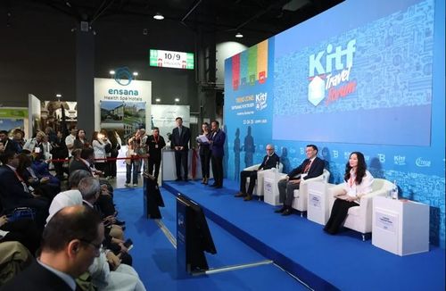 BUSINESS PROGRAM KITF 2026: KEY ASPECTS OF THE TOURISM MARKET IN THE NEW REALITY TO BE DISCUSSED IN ALMATY