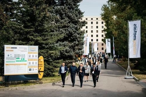 ANNIVERSARY EXHIBITION MINING & METALS CENTRAL ASIA AND KAZCOMAK 2025 WILL UNITE MORE THAN 500 COMPANIES FROM 30 COUNTRIES IN ALMATY