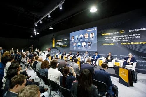 FROM CRITICAL MINERALS TO DIGITAL MINING AND METALS: KEY TOPICS OF THE MINING & METALS CENTRAL ASIA 2026 BUSINESS PROGRAMME 