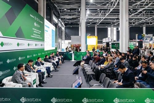PLASTEX QAZAQSTAN 2026 КӨРМЕСІ ҚАЗАҚСТАННЫҢ ПОЛИМЕР ИНДУСТРИЯСЫН ДАМЫТУДЫҢ НЕГІЗГІ БАҒЫТТАРЫН БІРІКТІРЕДІ 