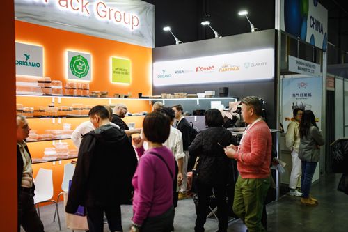 QAZPACK - ENTRY POINT TO THE GROWING PACKAGING MARKET OF KAZAKHSTAN
