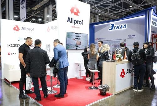 MAKING KAZAKHSTAN AND ALMATY THE SAFEST PLACE TO LIVE AND WORK IS THE MAIN GOAL OF SECUREX KAZAKHSTAN, ITS AND DRONEX KAZAKHSTAN 2025 EXHIBITIONS