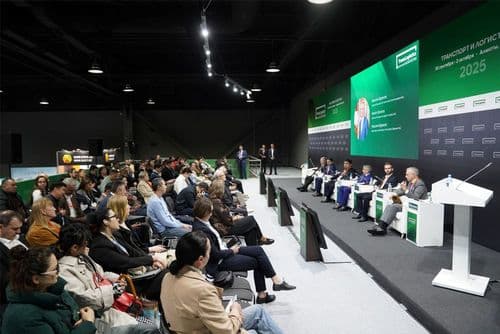 Галерея Iteca