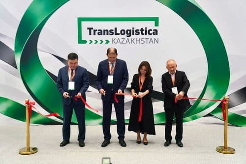 В АСТАНЕ СТАРТОВАЛА ВЫСТАВКА TRANSLOGISTICA KAZAKHSTAN 2026, ОБЪЕДИНИВШАЯ 230 КОМПАНИЙ ИЗ 20 СТРАН ДЛЯ РАЗВИТИЯ МЕЖДУНАРОДНОГО ТРАНСПОРТНО-ЛОГИСТИЧЕСКОГО СОТРУДНИЧЕСТВА