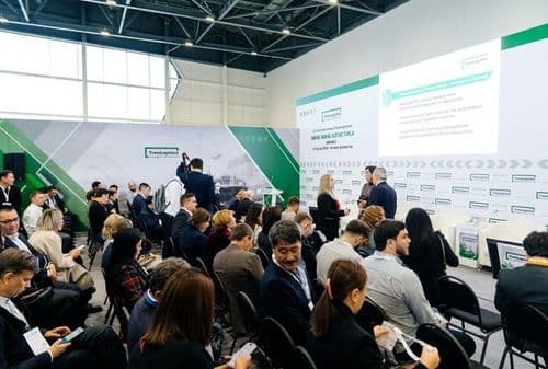 REGISTRATION IS OPEN: ALMATY TO HOST THE 28TH INTERNATIONAL EXHIBITION TRANSLOGISTICA KAZAKHSTAN 2025 – THE KEY EVENT FOR THE TRANSPORT AND LOGISTICS INDUSTRY OF CENTRAL ASIA