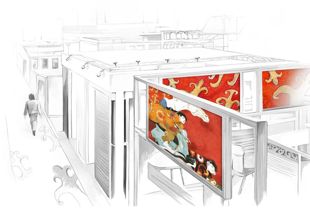 Iteca background