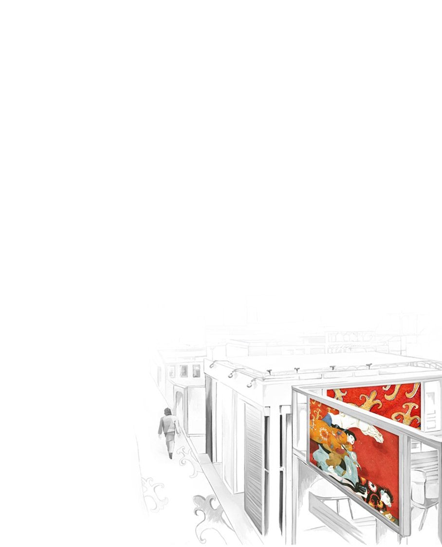 Iteca background mobile